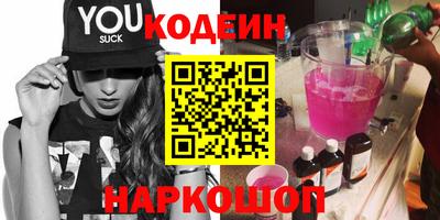 прущая мука Белорецк