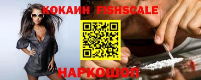 прущая мука Белорецк