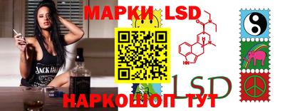 прущая мука Белорецк