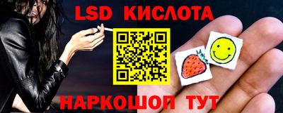 COCAINE Бердск