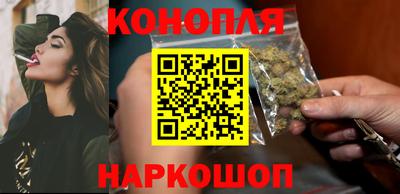 кокаин перу Белореченск