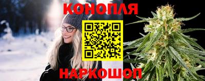 прущая мука Белорецк