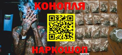 кокаин перу Белореченск