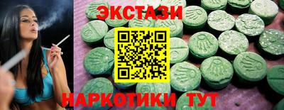 прущая мука Белорецк