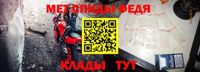 кокаин перу Белореченск