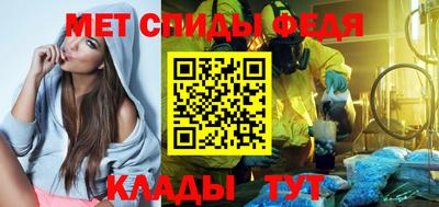 прущая мука Белорецк