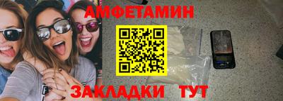 кокаин перу Белореченск