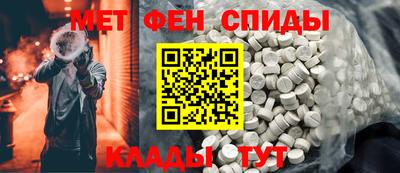 кокаин перу Белореченск