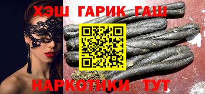 прущая мука Белорецк